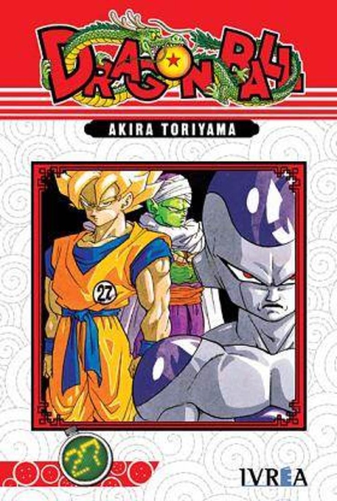 Dragon Ball 27