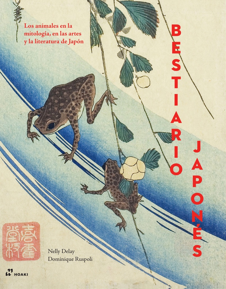 Bestiario japones