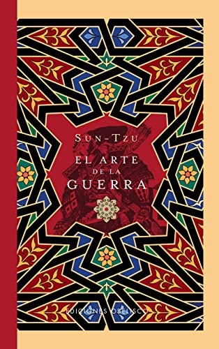 El arte de la guerra