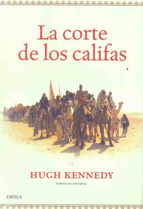 La corte de los califas