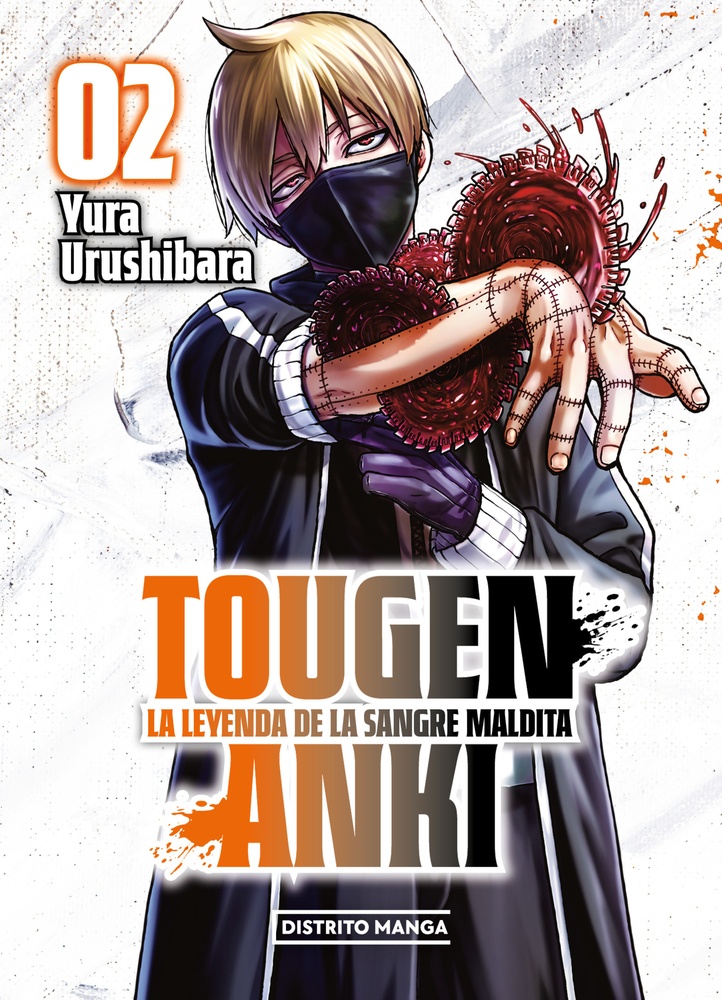 Tougen anki 2. La leyenda de la sangre m