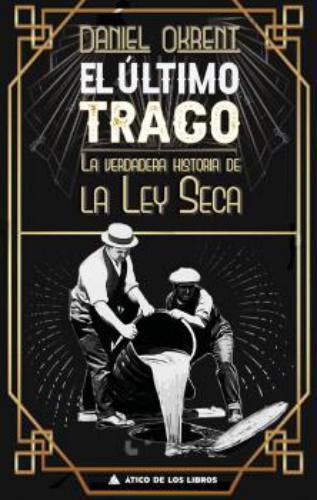 El ultimo trago