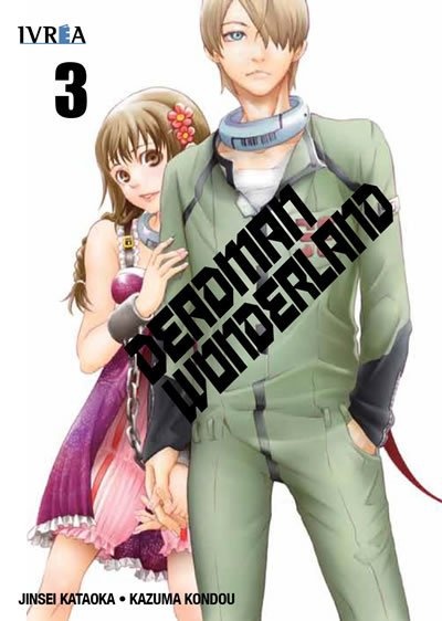 Deadman Wonderland 03