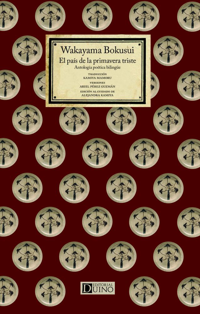 El país de la primavera triste