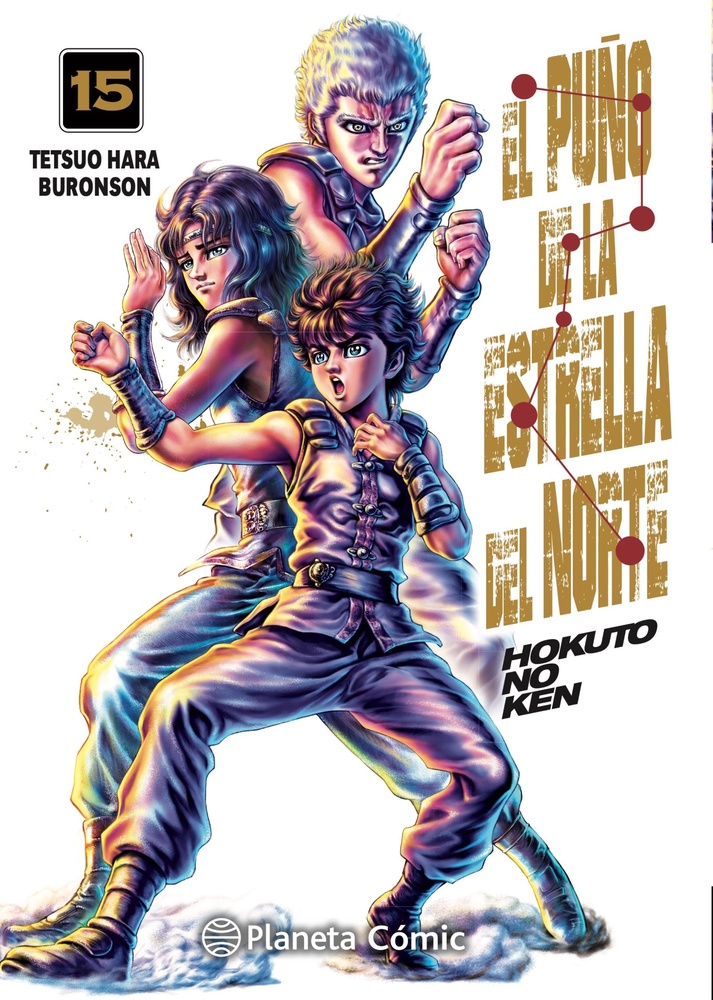 El puño de la Estrella del Norte (Hokuto No Ken) n