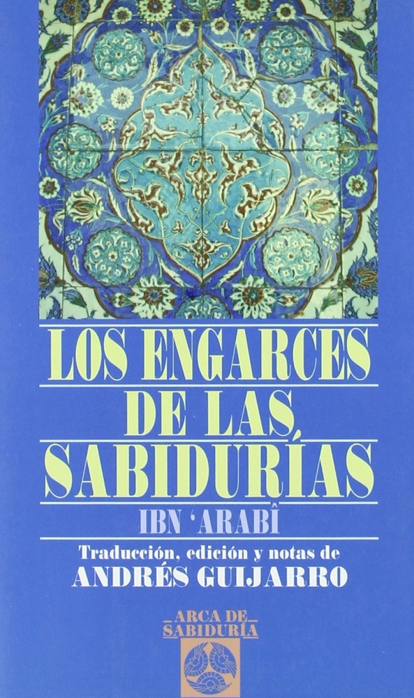 Los Engarces de las sabidurias