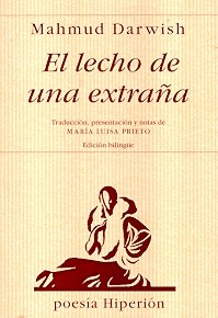 El lecho de una extraña