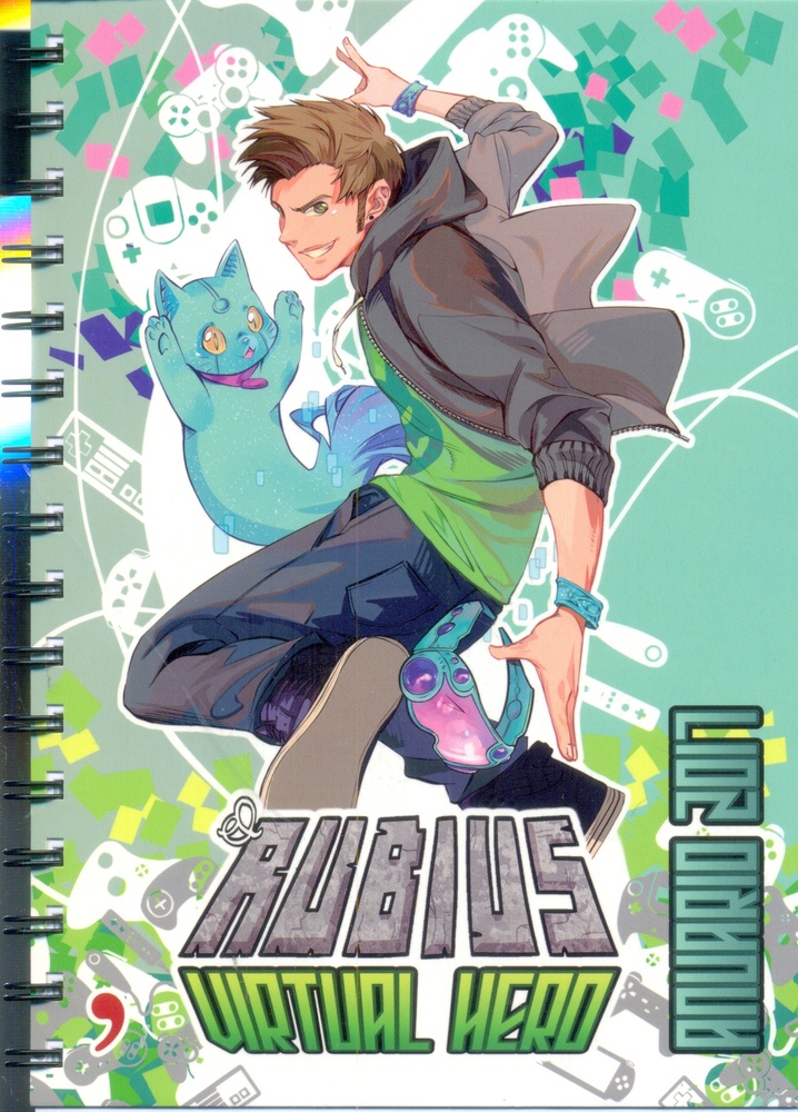 Rubius. Anuario 2017