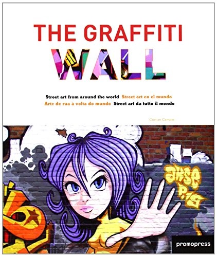THE GRAFFITI WALL