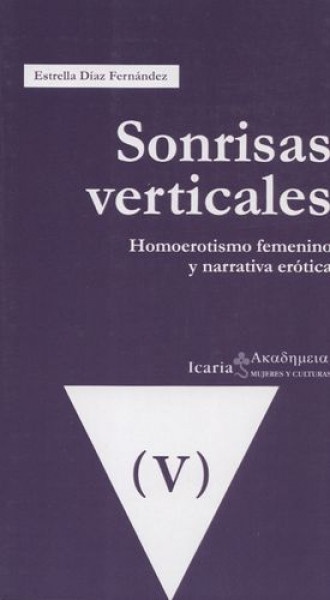 Sonrisas Verticales