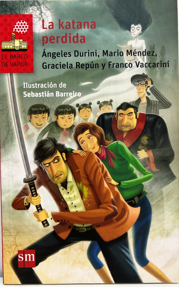 La Katana perdida