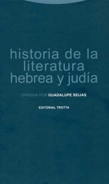 Historia de la literatura hebrea y judia