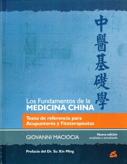 Fundamentos De La Medicina China