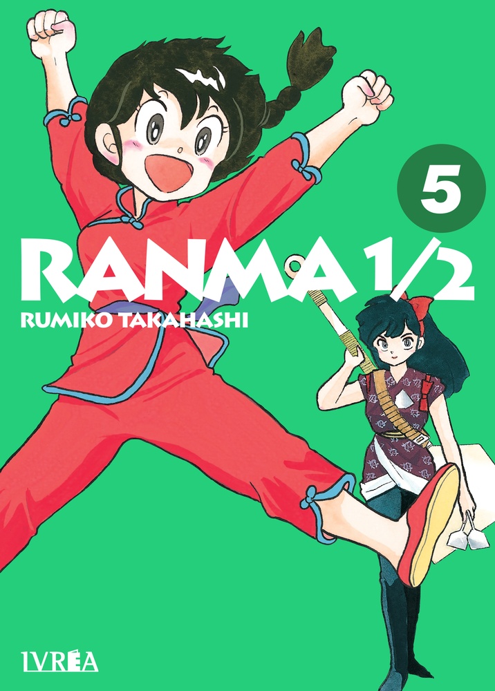 Ranma 1/2 (Nueva Edición) 05