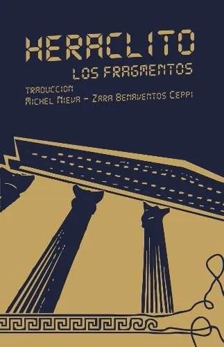 Los fragmentos