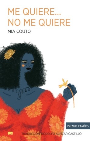 Me quiere, no me quiere