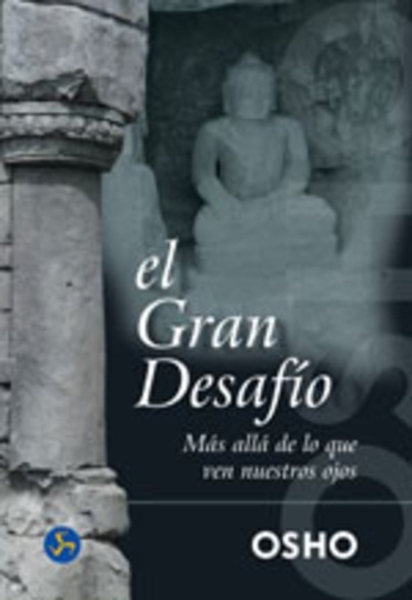 El * Gran Desafio