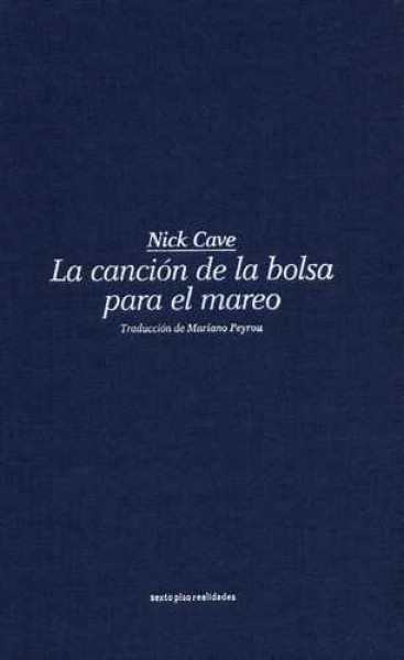 La Cancion de la bolsa para el mareo