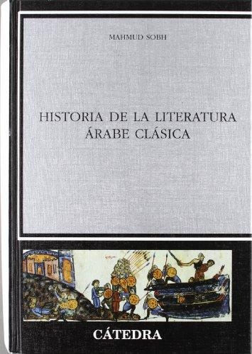 Historia de la literatura árabe clásica
