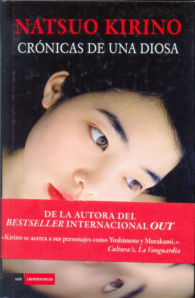 Cronicas De Una Diosa