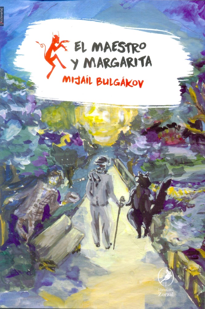 El Maestro y Margarita