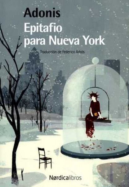 Epitafio para Nueva York