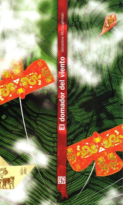 el domador del viento