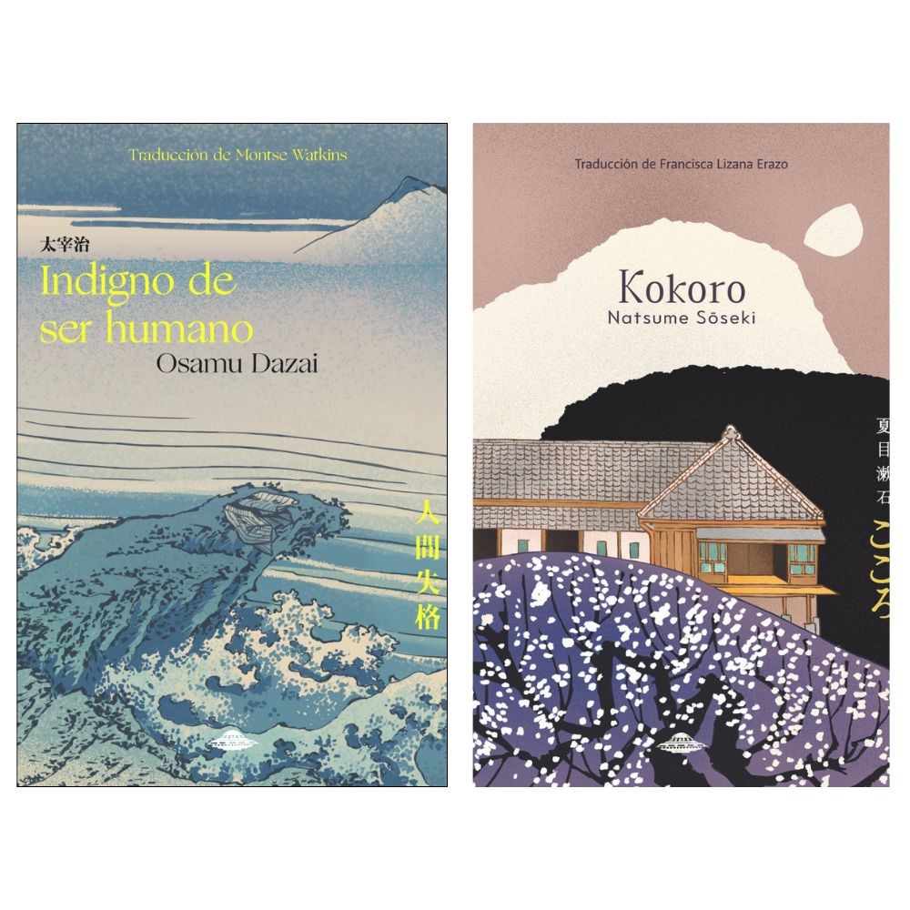 Indigno de ser humano + Kokoro KIT