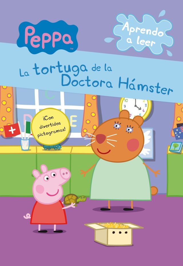 Peppa Pig. La tortuga de la doctora Hamster