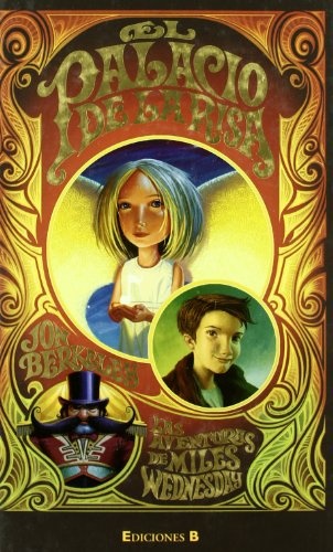 El palacio de la risa