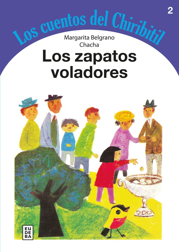 Los Zapatos voladores