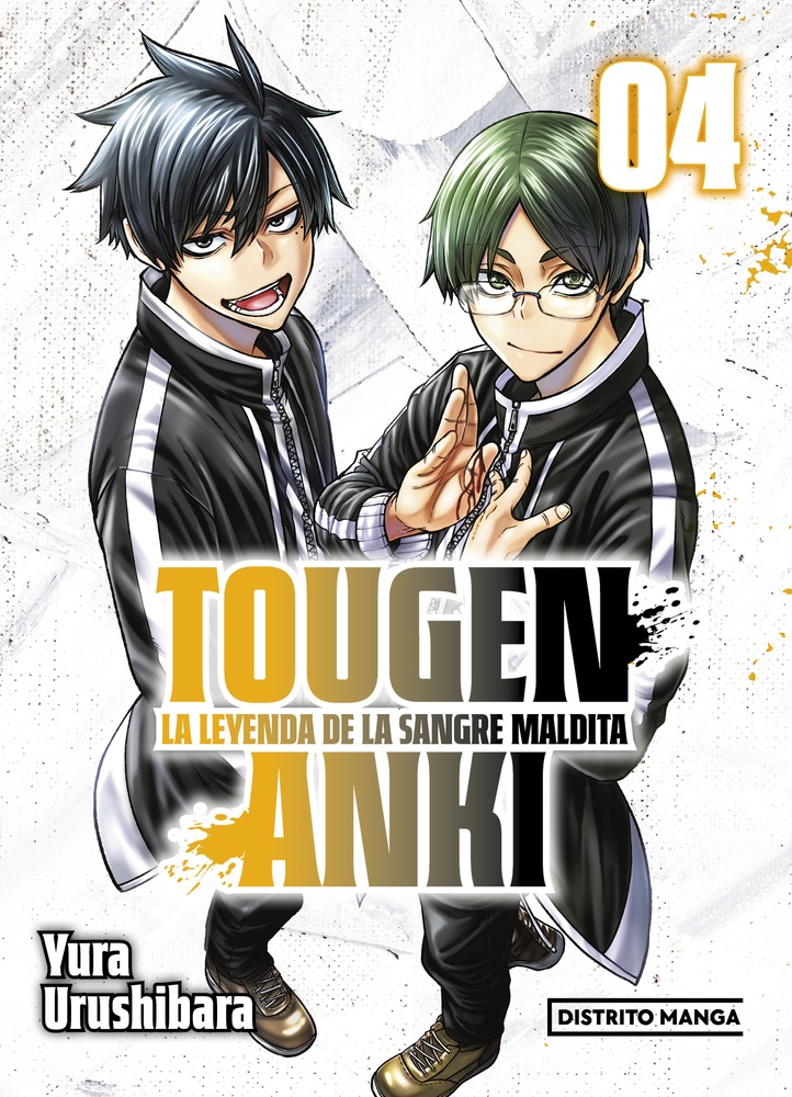 Tougen anki 4. La leyenda de la sangre