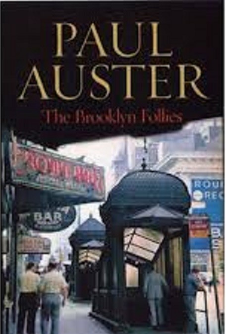 The Brooklin follies