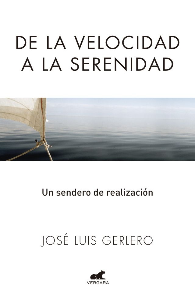 De la velocidad a la serenidad