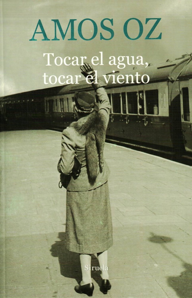 Tocar el agua, tocar el viento