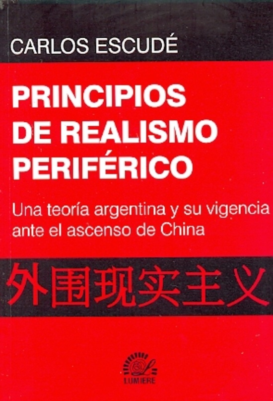 Principios de realimo periferico