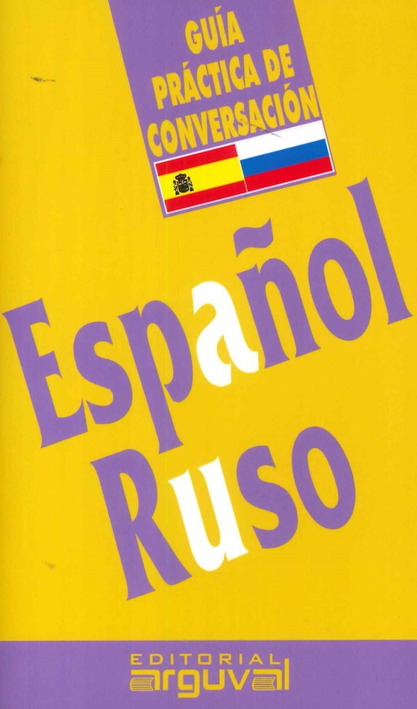 Español ruso