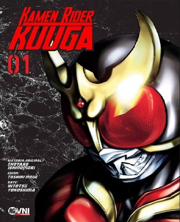 Kamen rider kuuga vol. 01 (2ª ed.)
