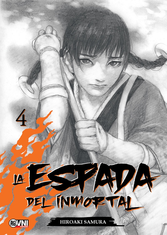Espada del inmortal, la vol. 04 (2ª ed.)