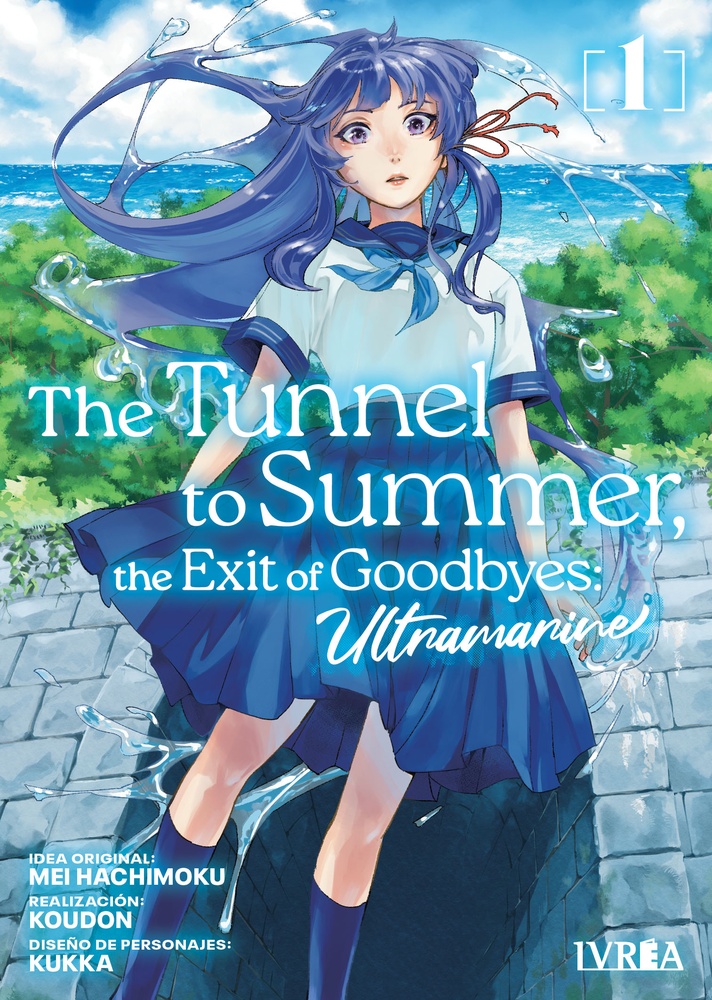 The tunnel to summer, the exit of goodbyes - ultramarine 01