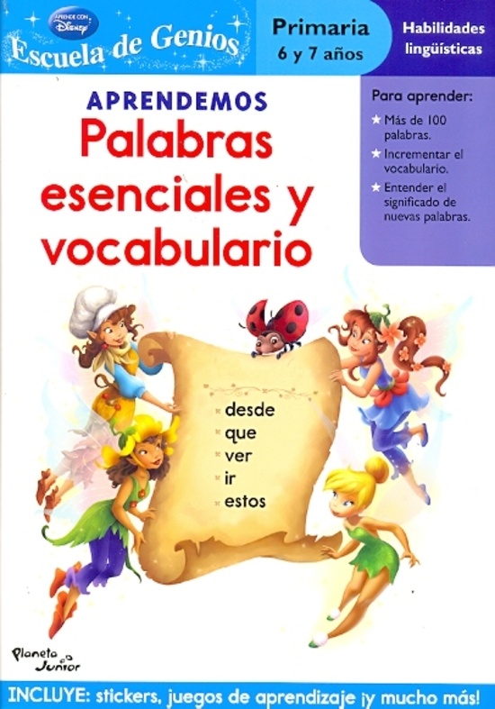 Palabras esenciales y vocabulario