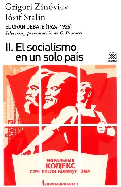 Gran debate II, El (1924-1926)