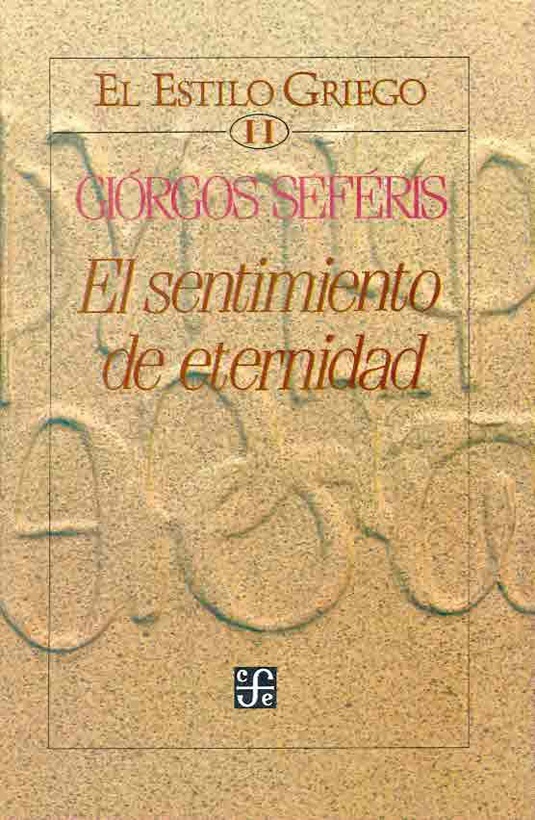 Estilo griego, El II