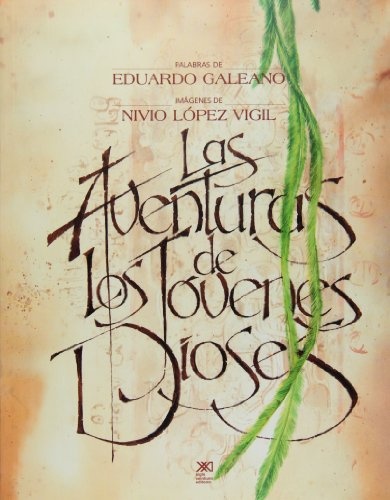 Las Aventuras de los jovenes dioses