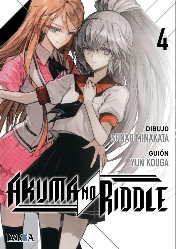Akuma No Riddle 04