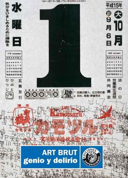 Art Brut. Genio y delirio