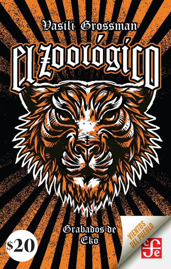 El zoológico