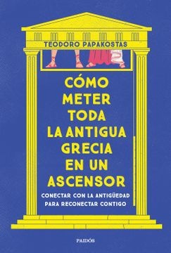 Cómo meter toda la Antigua Grecia en un ascensor