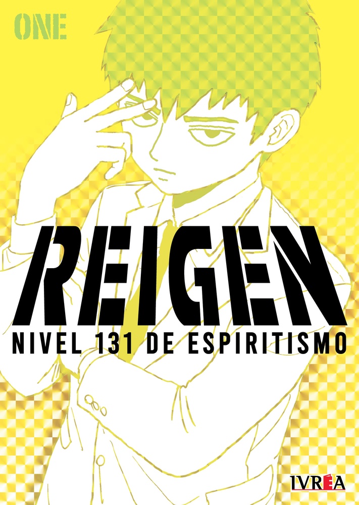 Reigen