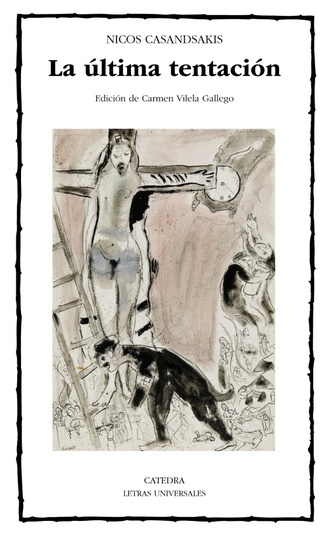 La última tentación